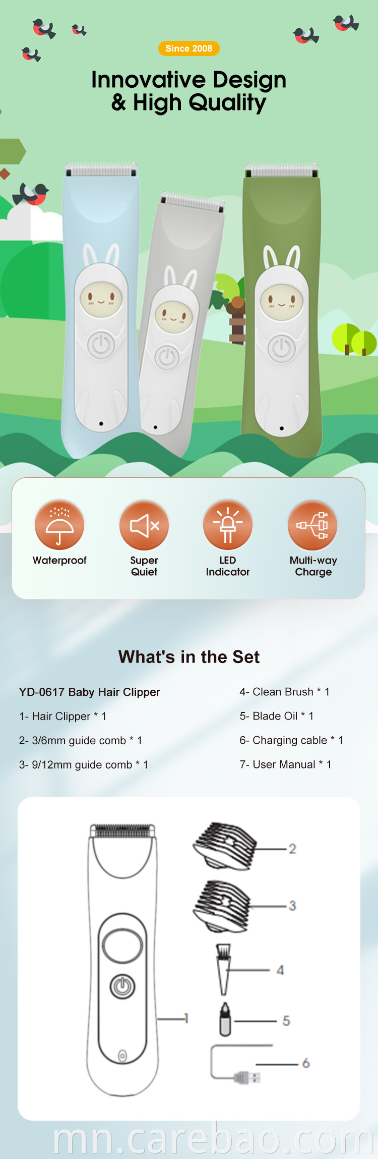 Custom Design Waterproof Baby Electric Clipper